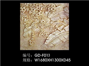 Beige Sandstone Carving Relief