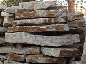 Jade White Onyx Blocks