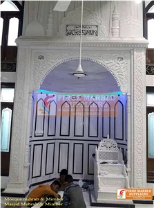 Makrana White Marble Mihrab, Stone Ornaments