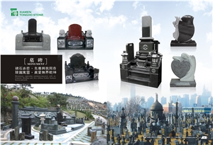 Momument, Shanxi Black Granite Japanese & Korean