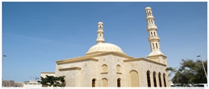 Mosque Lebenon Yellow Plane Stone Masonry, Yellow Meche Limestone Wall Cladding