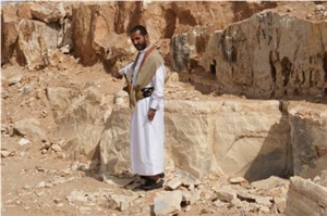 Yemen White Onyx Blocks